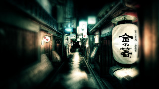 Narrow alley lantern sign middle - foreign free wallpaper