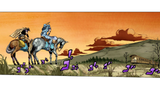 Cartoon man riding horse another - menacing free wallpaper