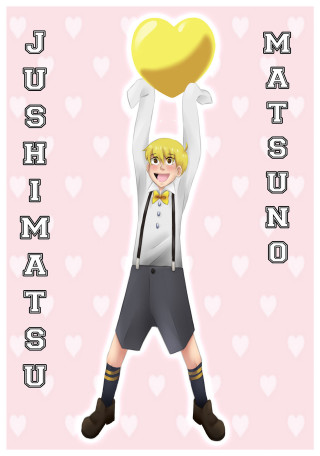 Person holding heart shaped object 2 - the word free wallpaper for mobile