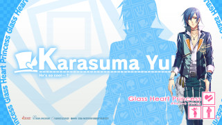 Karasuma yu blue background hologram - a blue circle free wallpaper for desktop