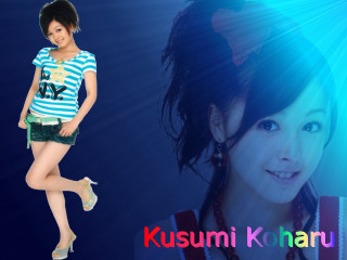 Woman blue white shirt green - striped free wallpaper