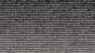 Black white photo wall words 2 - medium free wallpaper