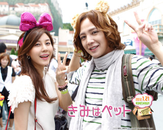 Couple peace sign disney 3d - a peace free wallpaper