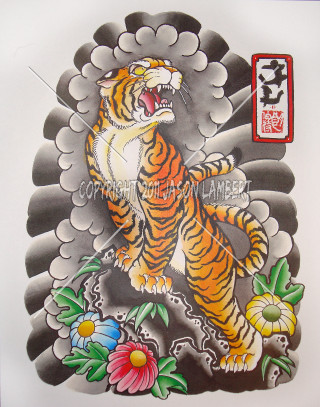 Tiger flower dragon chest back - a tiger free wallpaper for mobile