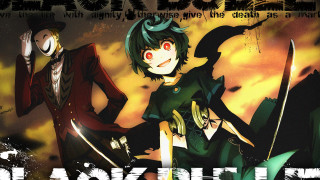 Couple knife demon poster caption - their hand and a demon in the background free wallpaper