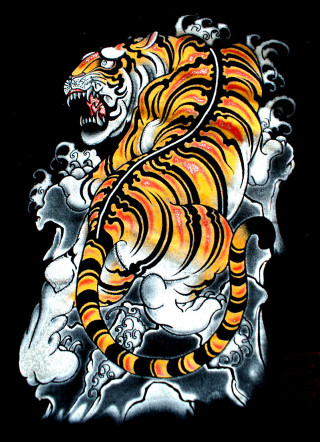 Tiger large mouth large tail - a tiger free wallpaper for mobile