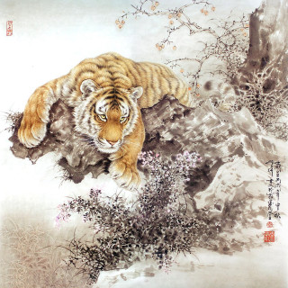 Tiger laying rock forest tree - emperor huizong of song free wallpaper for tablet
