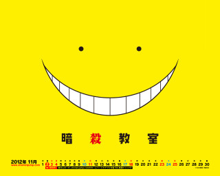 Yellow background smiling face chinese - a smiling face free wallpaper