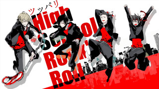 People arms city background red - their arm free wallpaper