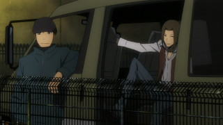 Two people train station fence - one person free wallpaper for desktop