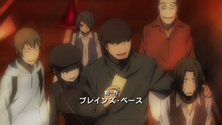 Group people room red light - neodada free wallpaper for desktop