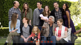 Group posing park tree life - a park free wallpaper for desktop