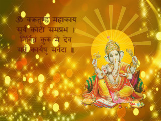 Religious image quote center inspiration - religious free wallpaper