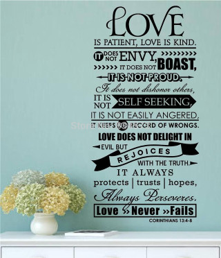 Bible verse wall decal room - dionisiu free wallpaper for tablet