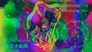 Woman bike rain clock rainbow - neofauvism free wallpaper