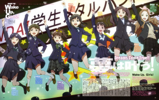 Dream come true schoolgirls kyoto - school uniform free wallpaper