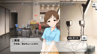 Girl microphone room video game - realism free wallpaper