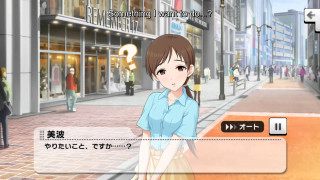 Girl street corner game city - the sidewalk free wallpaper