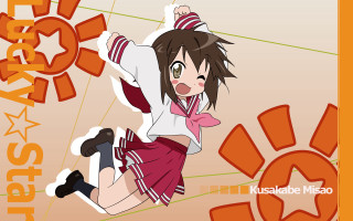 Girl flying schooluniform blush browneyes - leg free wallpaper