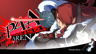 Girl red hair sword red - banner free wallpaper