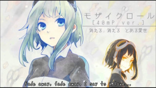 Anime couple japanese caption wall - a screen free wallpaper