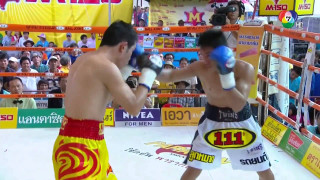 Two men boxing ring blue - ring free wallpaper