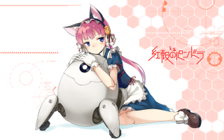 Girl sitting stuffed animal cat - mecha free wallpaper for desktop
