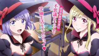 Anime girls hats bras classroom - a classroom free wallpaper for desktop
