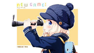 Sailor telescope rainbow background cartoon - a telescope free wallpaper