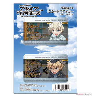 Anime characters clouds sky background 2 - a screen free wallpaper