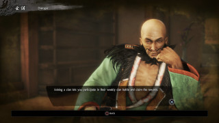 Screenshot video game character action 3 - realism free wallpaper