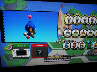 Mario kart game screen character - the screen free wallpaper