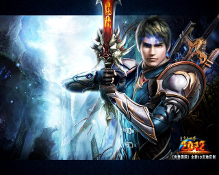 Man demon sword armor mountain 2 - du jin free wallpaper