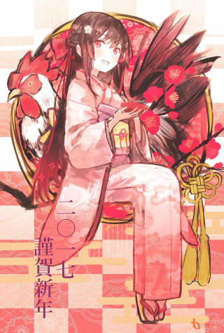 Woman chair bird lap flower - a bird free wallpaper for mobile