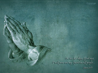 Praying hands bible verse drawing - radiant free wallpaper