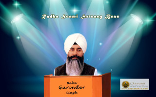 Man long beard white turban 2 - neodada free wallpaper