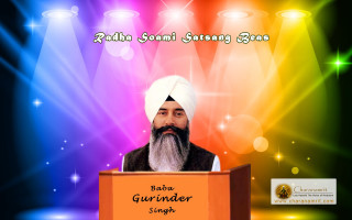 Man beard turban podium rainbow - metaphysical painting free wallpaper