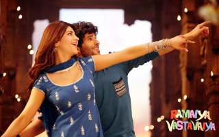 Man woman dancing pose lights - the background and a sign free wallpaper