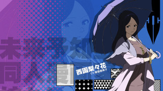 Woman holding umbrella purple background - an umbrella in front free wallpaper