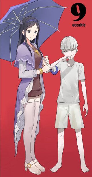 Woman umbrella man shorts shirt - a storybook illustration free wallpaper for mobile