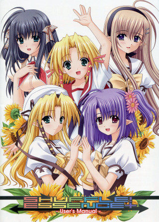 Girls long hair sunflowers heads - posing free wallpaper