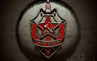 Red black logo sword star - side and a star free wallpaper