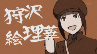 Woman brown uniform hat hand - socialist free wallpaper