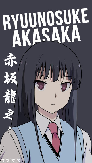 Girl black hair tie vest - long black hair free wallpaper