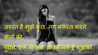 Girl black dress sad quote - sad free wallpaper