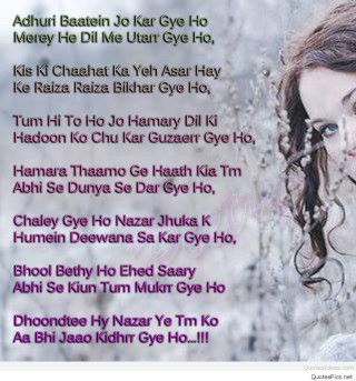 Woman long hair white dress 20 - emotional free wallpaper for tablet