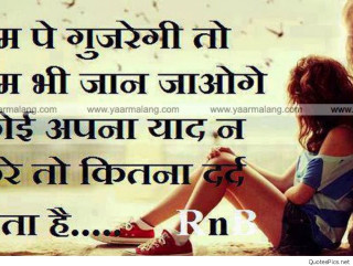 Man woman beach quote sitting - the beach free wallpaper