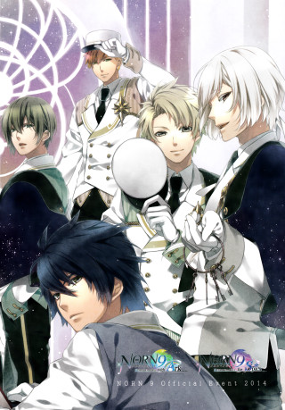 Group people purple background stars - a white light free wallpaper