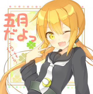 Anime girl longhair blackshirt yelloweyes - hint of yayoi kasuma free wallpaper for tablet