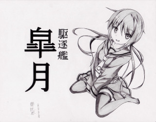 Girl long hair dress collar - long hair and a dress free wallpaper